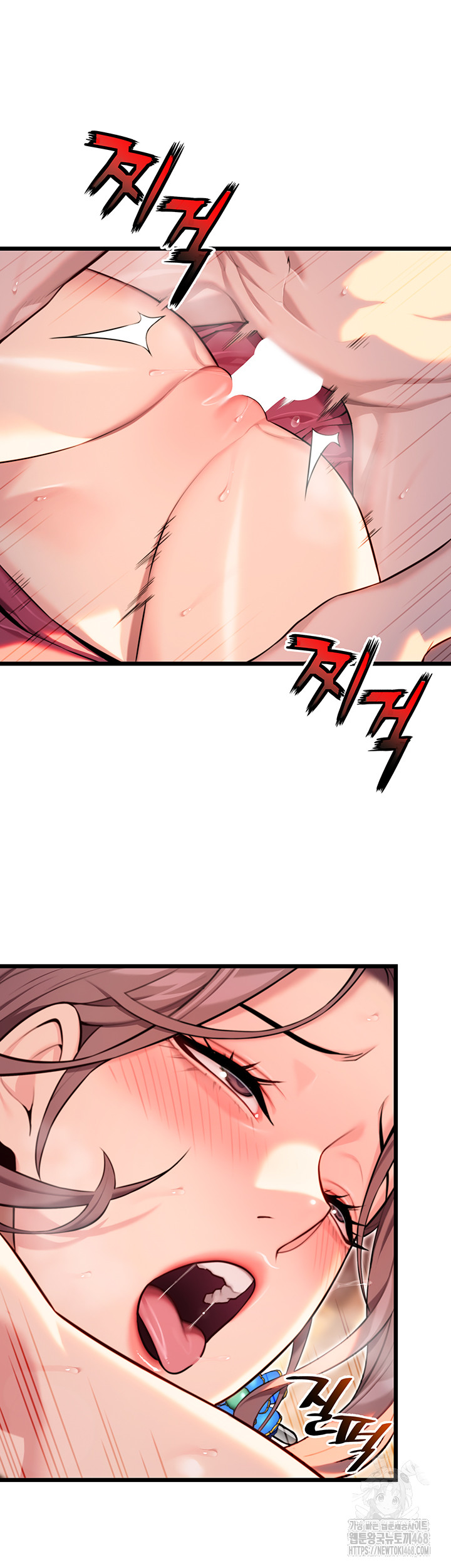 God Bless You Raw - Chapter 27 [photo 44] - MangaPorn