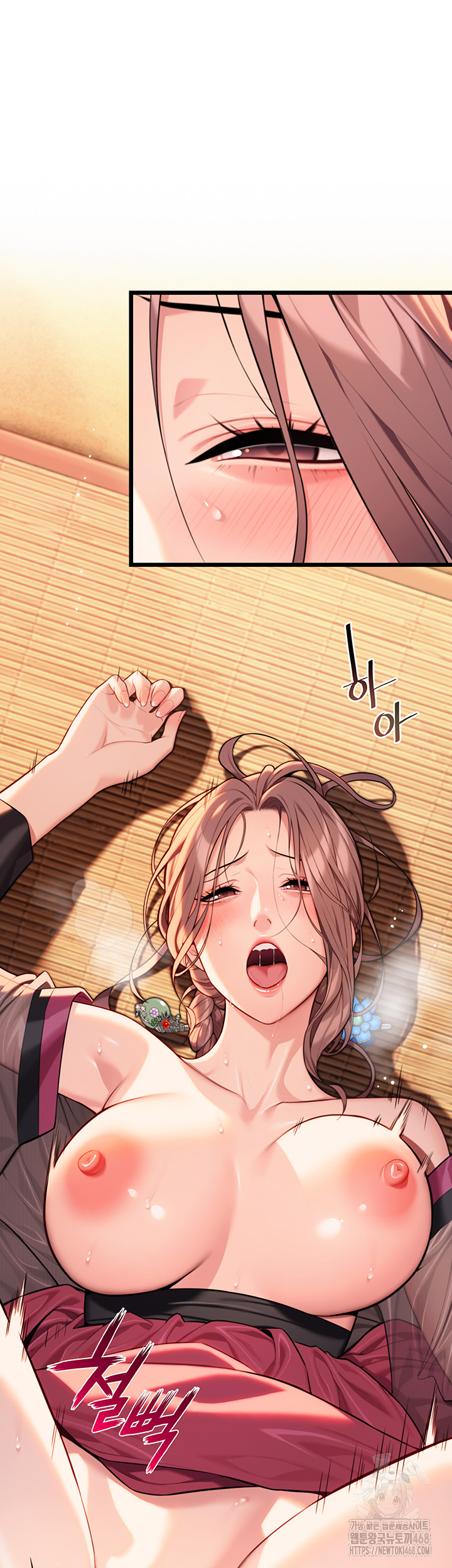 God Bless You Raw - Chapter 27 [photo 46] - MangaPorn