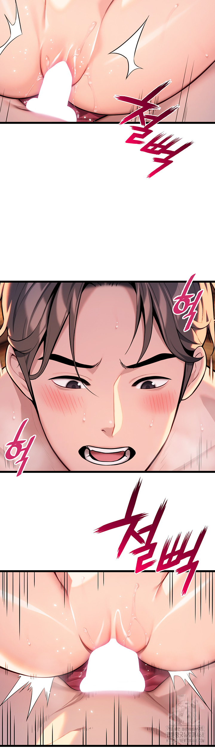 God Bless You Raw - Chapter 27 [photo 47] - MangaPorn