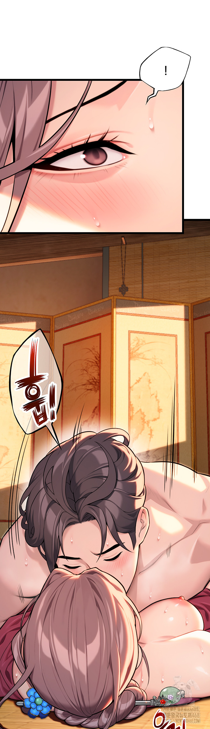 God Bless You Raw - Chapter 27 [photo 52] - MangaPorn