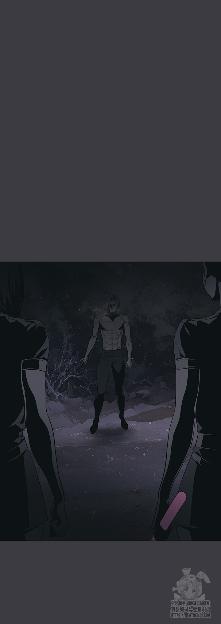 Reproducing Till My Dick Falls Off Raw - Chapter 31 [photo 18] - MangaPorn