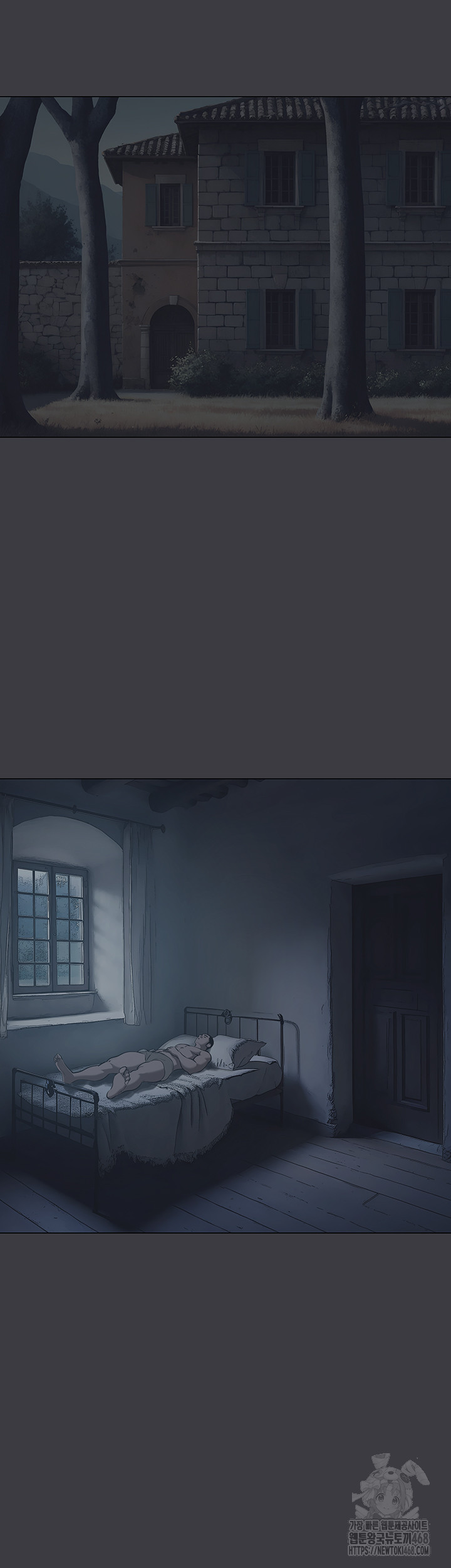 Reproducing Till My Dick Falls Off Raw - Chapter 31 [photo 2] - MangaPorn