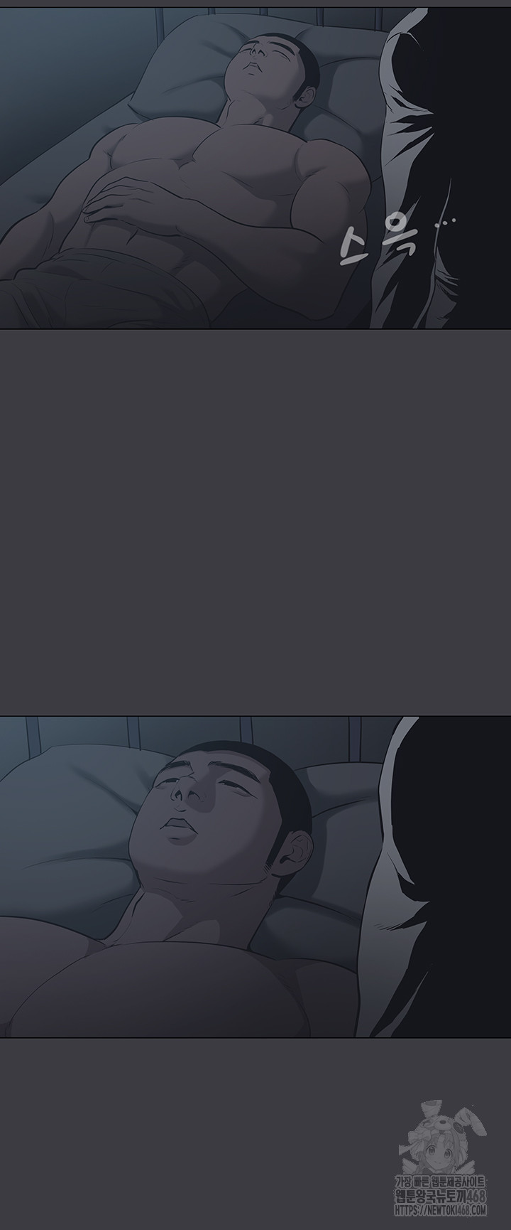 Reproducing Till My Dick Falls Off Raw - Chapter 31 [photo 3] - MangaPorn