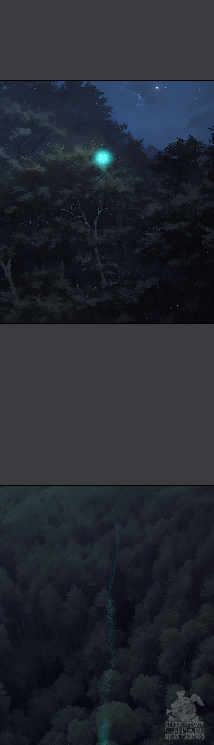 Reproducing Till My Dick Falls Off Raw - Chapter 31 [photo 34] - MangaPorn