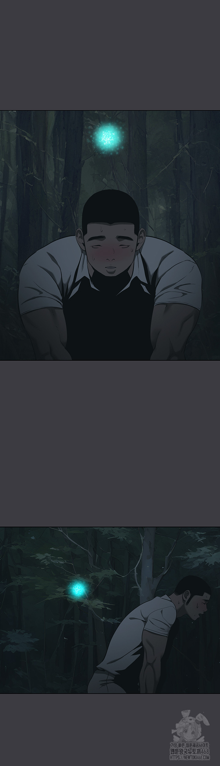 Reproducing Till My Dick Falls Off Raw - Chapter 31 [photo 39] - MangaPorn