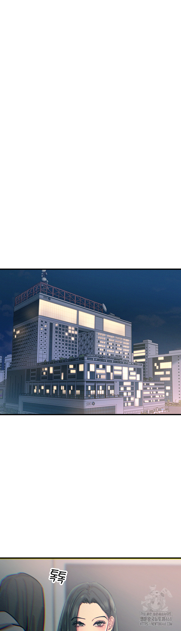 You Won’t Get Me Twice Raw - Chapter 20 [photo 20] - MangaPorn