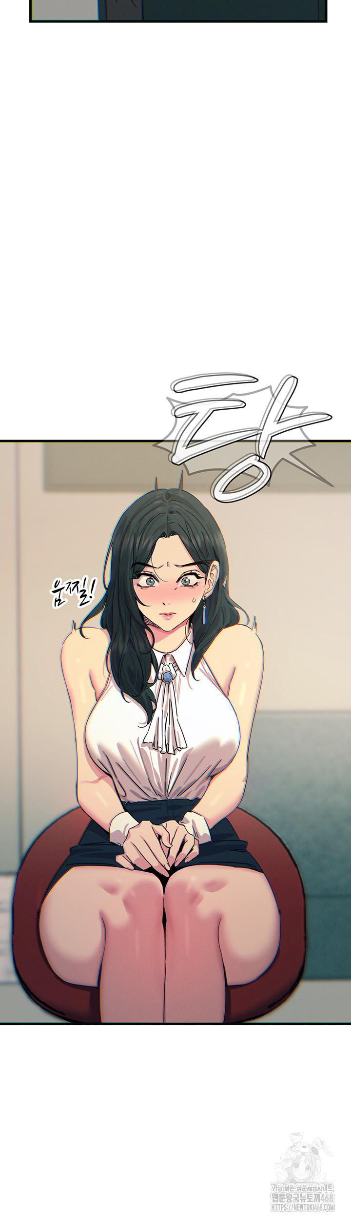 You Won’t Get Me Twice Raw - Chapter 20 [photo 25] - MangaPorn