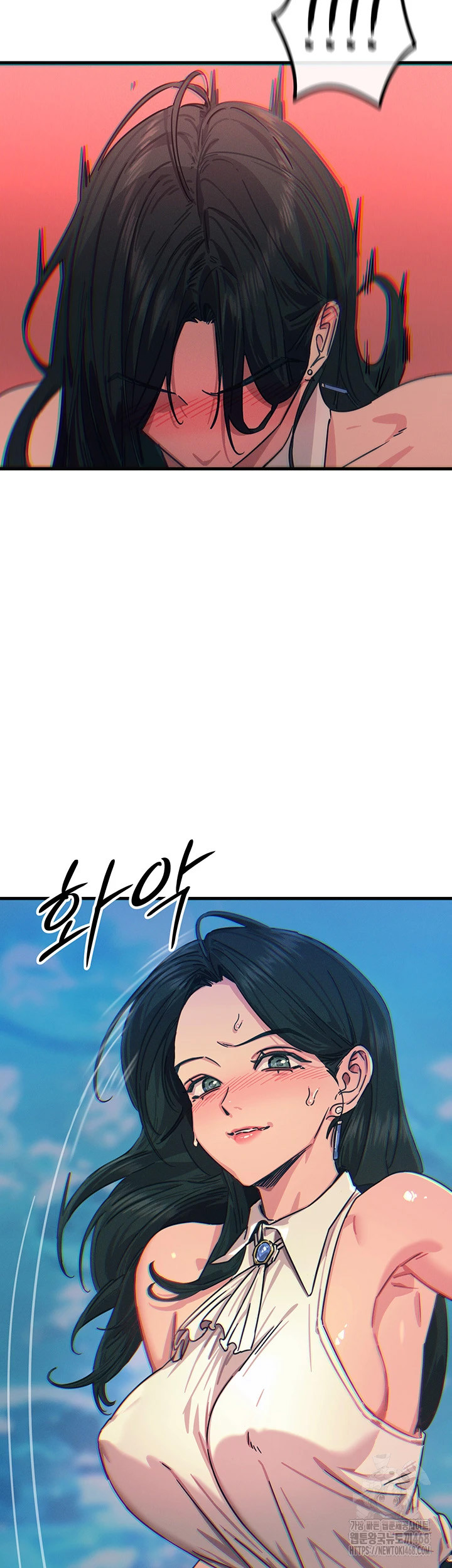 You Won’t Get Me Twice Raw - Chapter 20 [photo 45] - MangaPorn