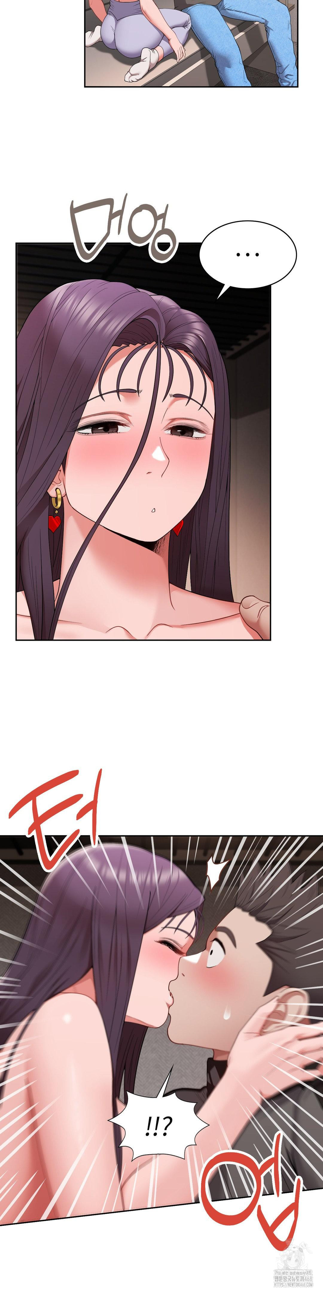 Runner’s High Raw - Chapter 17 [photo 9] - MangaPorn