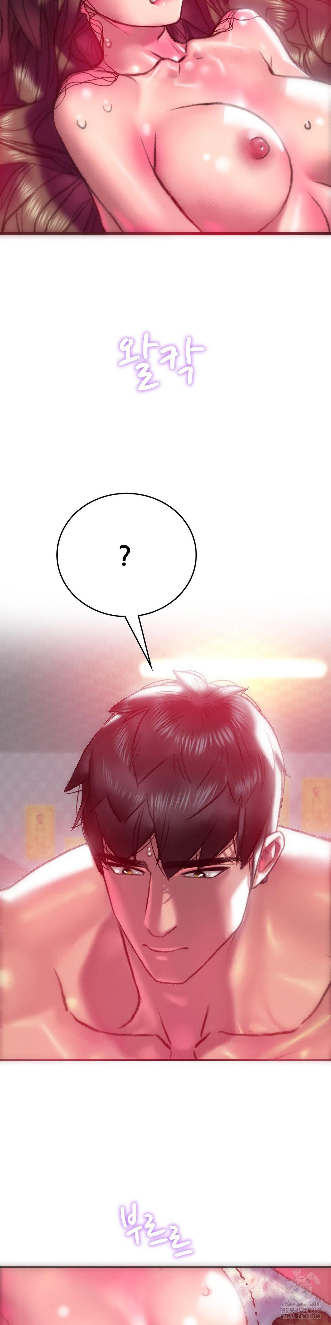 The Monster in My Room Raw - Chapter 13 [photo 32] - MangaPorn