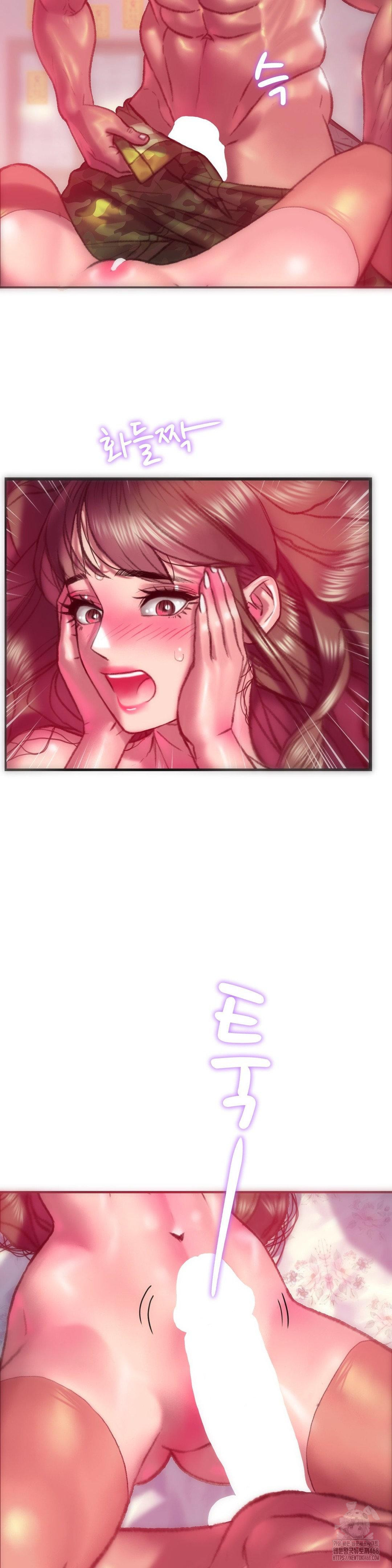 The Monster in My Room Raw - Chapter 13 [photo 35] - MangaPorn