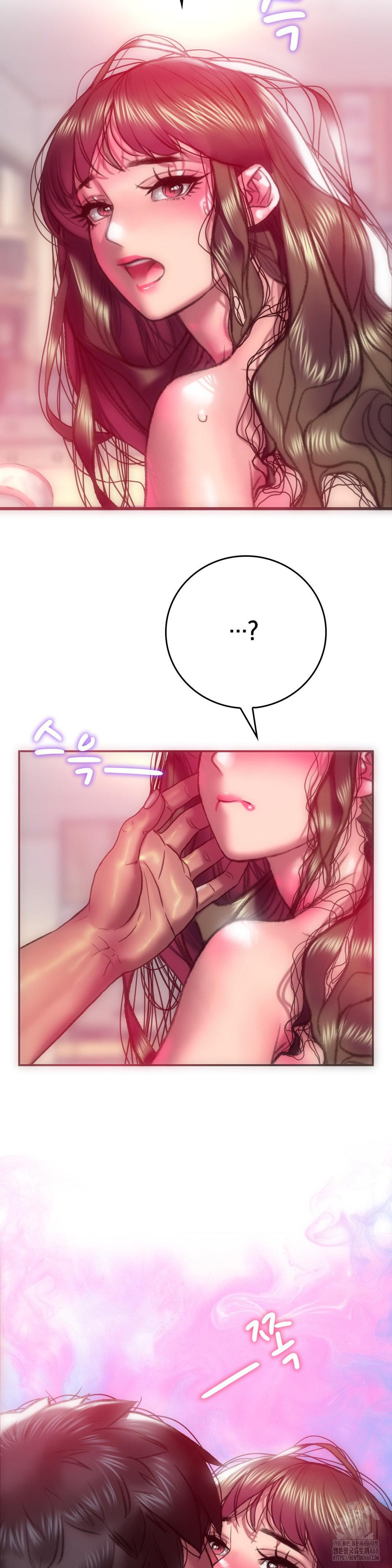 The Monster in My Room Raw - Chapter 14 [photo 16] - MangaPorn