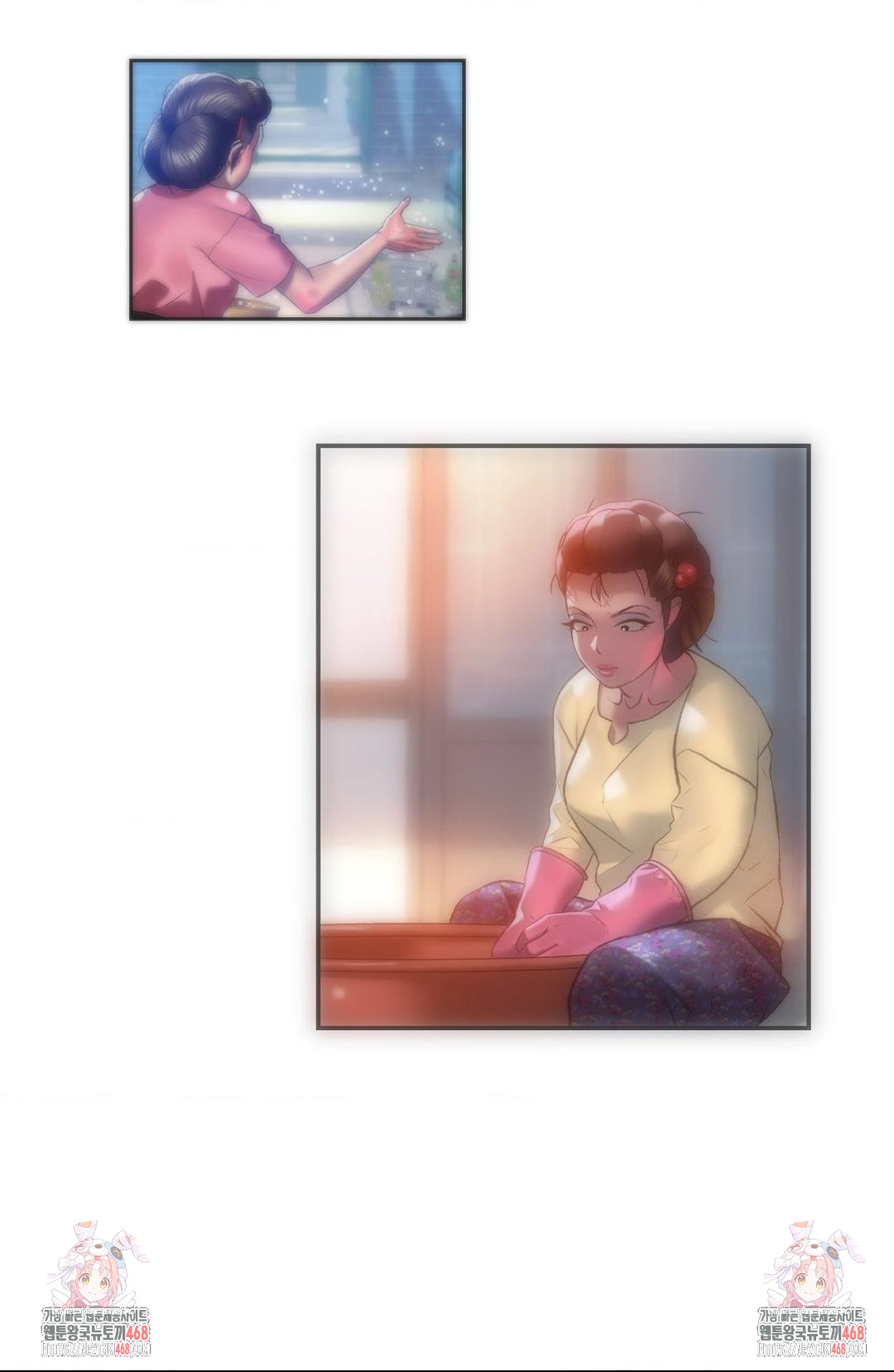 The Monster in My Room Raw - Chapter 14 [photo 37] - MangaPorn