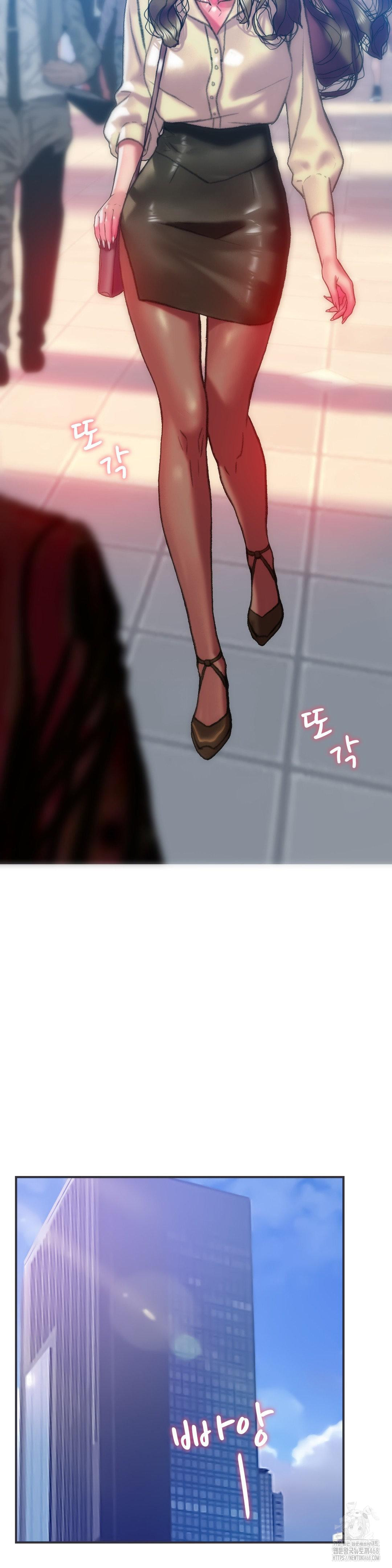 The Monster in My Room Raw - Chapter 15 [photo 29] - MangaPorn