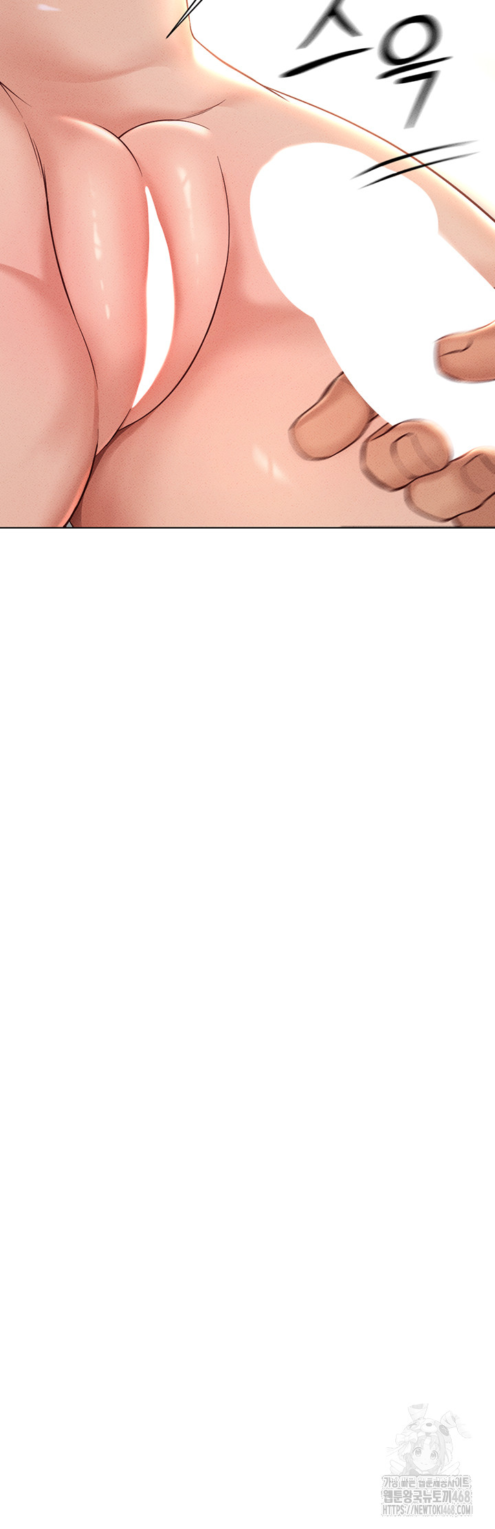 Common Sense Manipulation Program Raw - Chapter 13 [photo 12] - MangaPorn