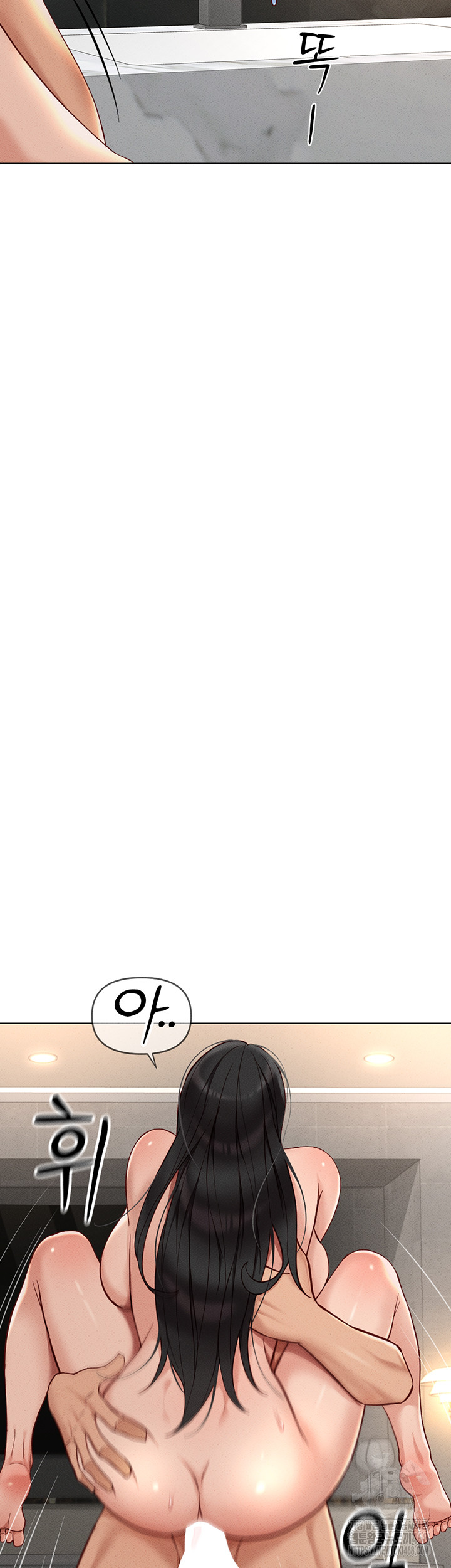 Common Sense Manipulation Program Raw - Chapter 13 [photo 23] - MangaPorn