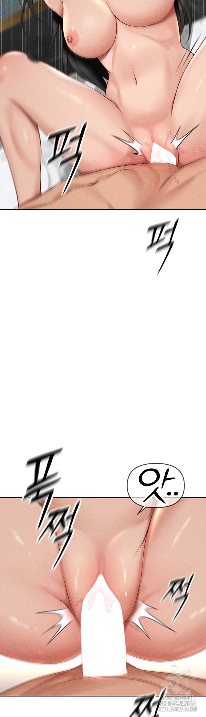 Common Sense Manipulation Program Raw - Chapter 13 [photo 32] - MangaPorn