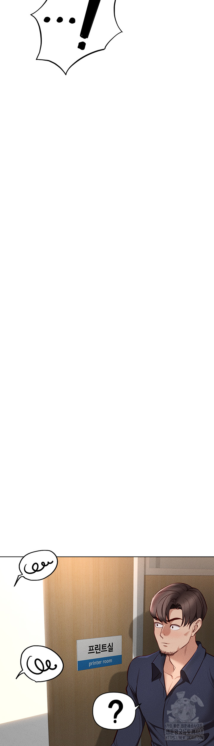 Common Sense Manipulation Program Raw - Chapter 13 [photo 58] - MangaPorn