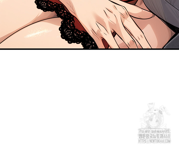 The Public Servant’s Double Life Raw - Chapter 8 [photo 21] - MangaPorn