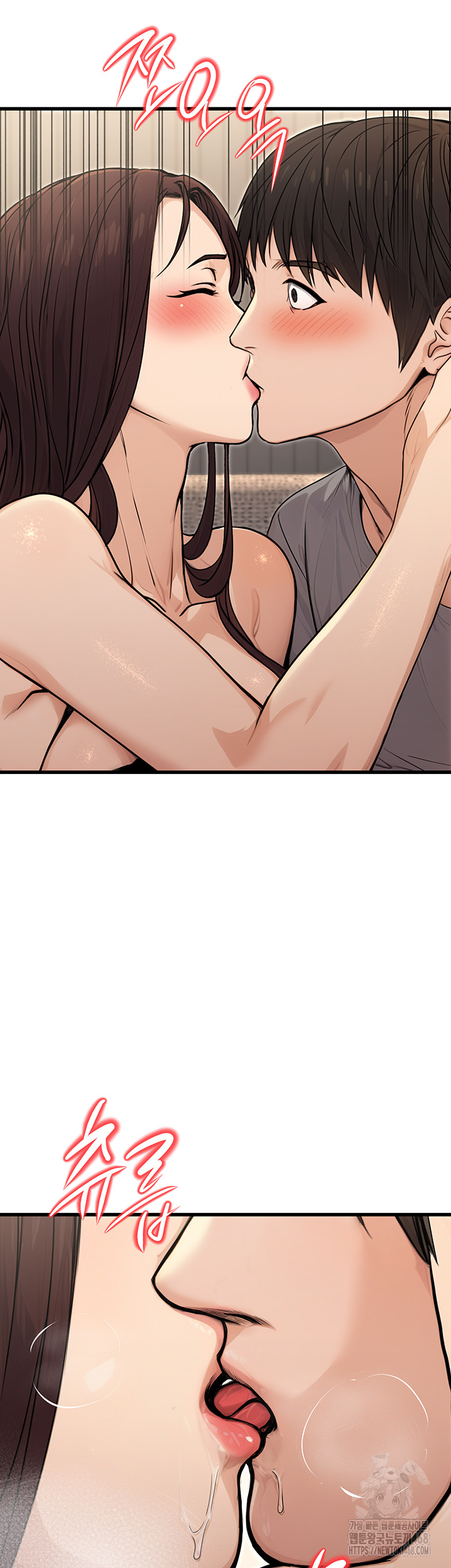 The Public Servant’s Double Life Raw - Chapter 8 [photo 27] - MangaPorn