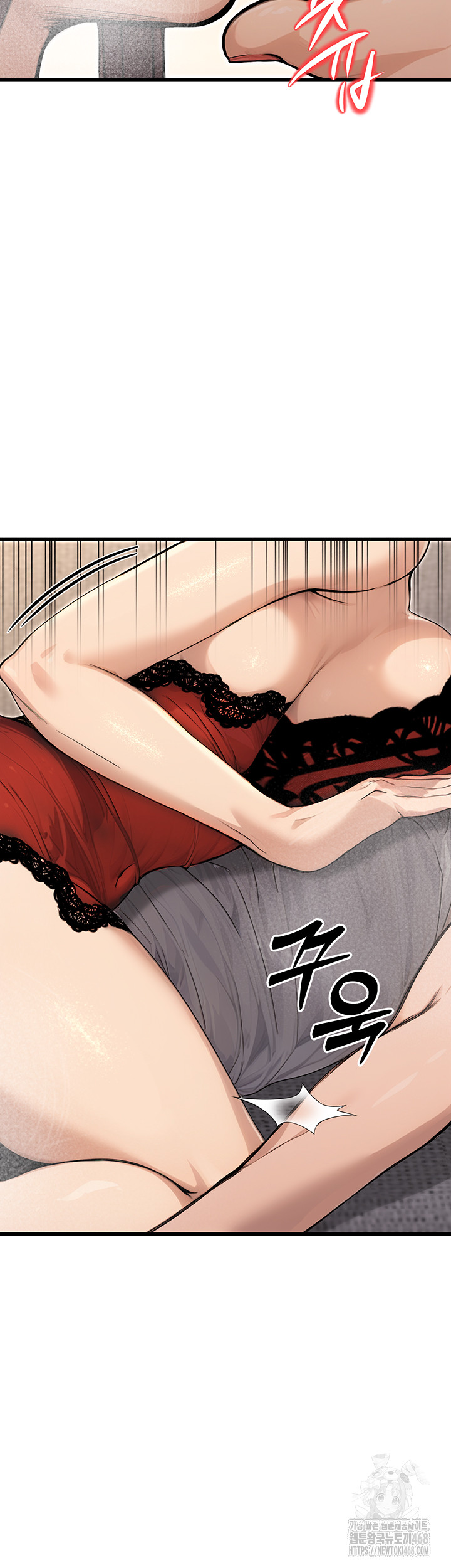 The Public Servant’s Double Life Raw - Chapter 8 [photo 28] - MangaPorn