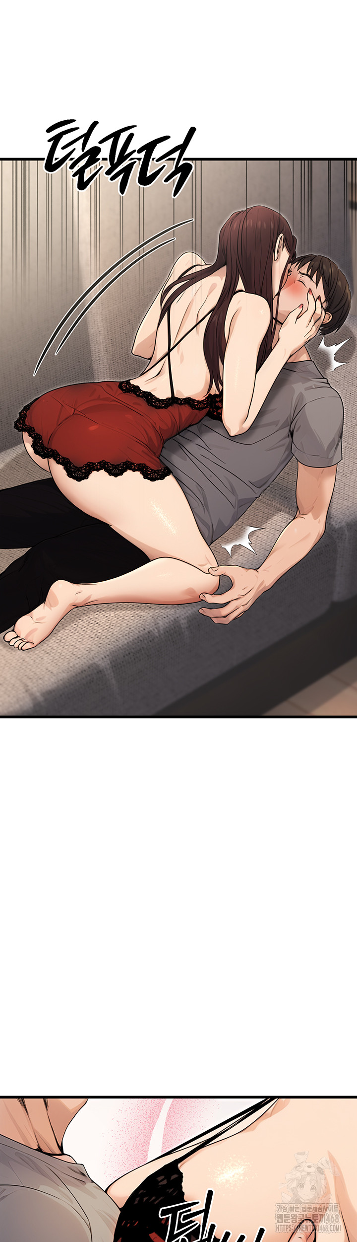 The Public Servant’s Double Life Raw - Chapter 8 [photo 29] - MangaPorn