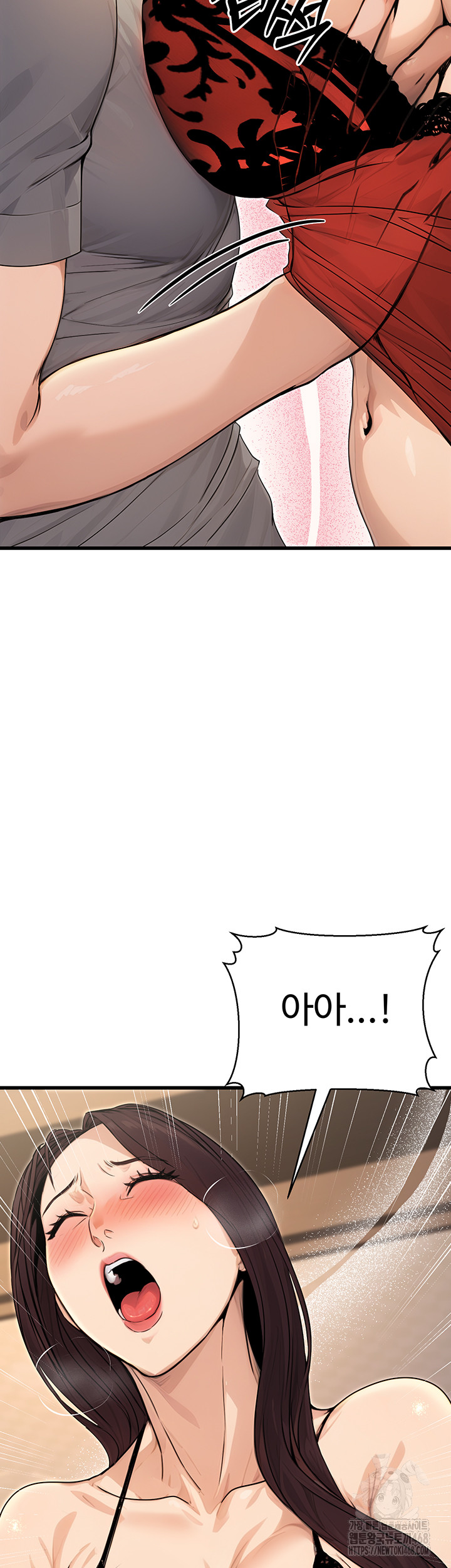 The Public Servant’s Double Life Raw - Chapter 8 [photo 30] - MangaPorn