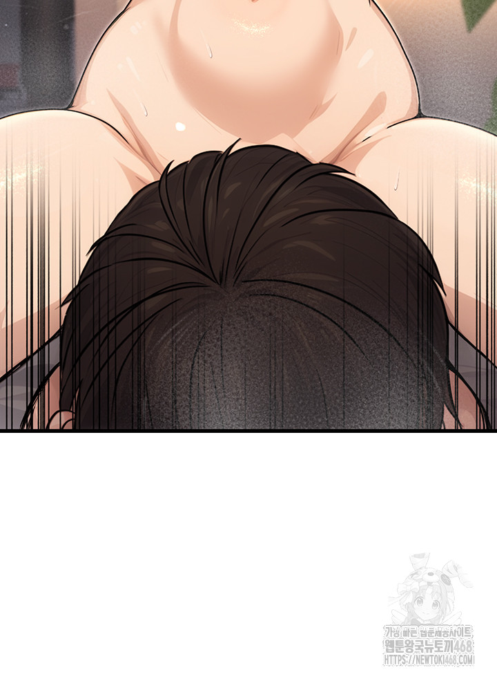 The Public Servant’s Double Life Raw - Chapter 8 [photo 32] - MangaPorn