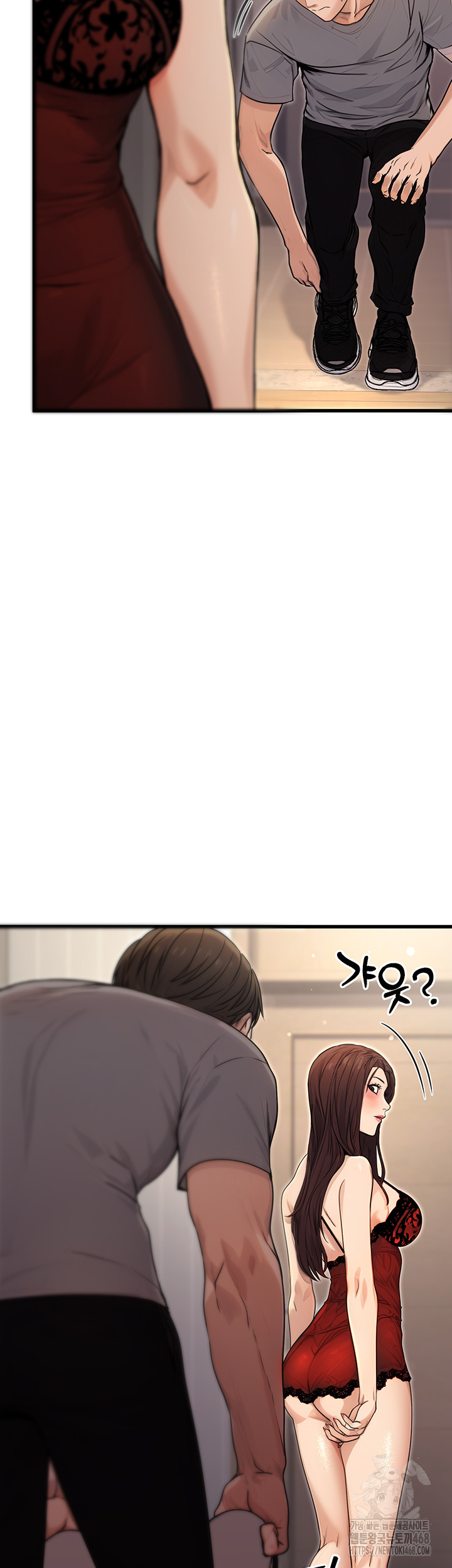 The Public Servant’s Double Life Raw - Chapter 8 [photo 5] - MangaPorn