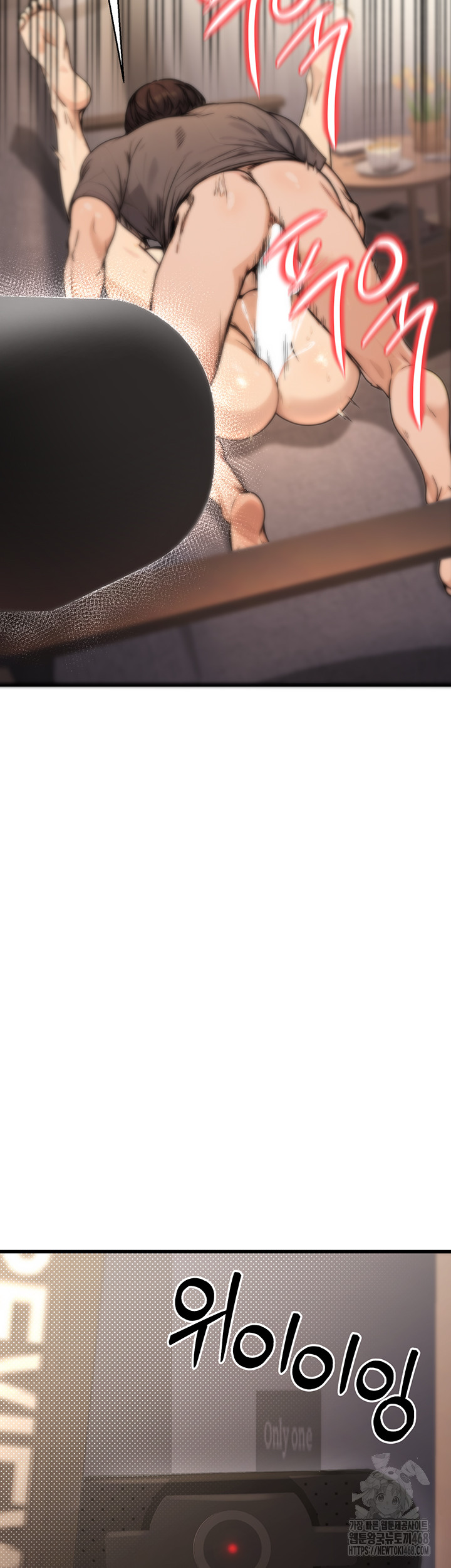 The Public Servant’s Double Life Raw - Chapter 8 [photo 54] - MangaPorn