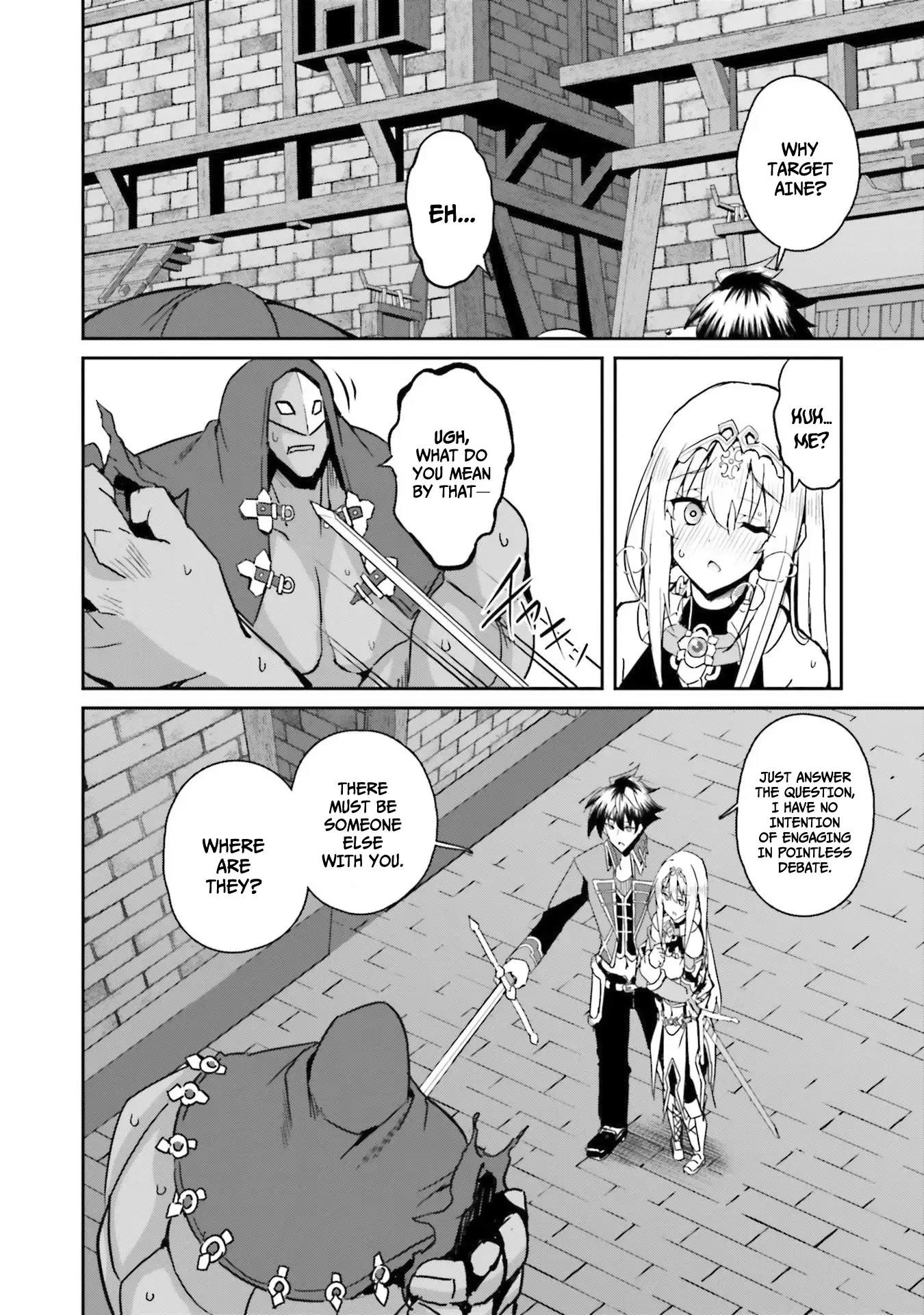 My childhood friend who I used to train swordsmanship with became a slave, so I, as an S-Rank adventurer decided to buy her and protect her - Chapter 7 [photo 10] - MangaPorn