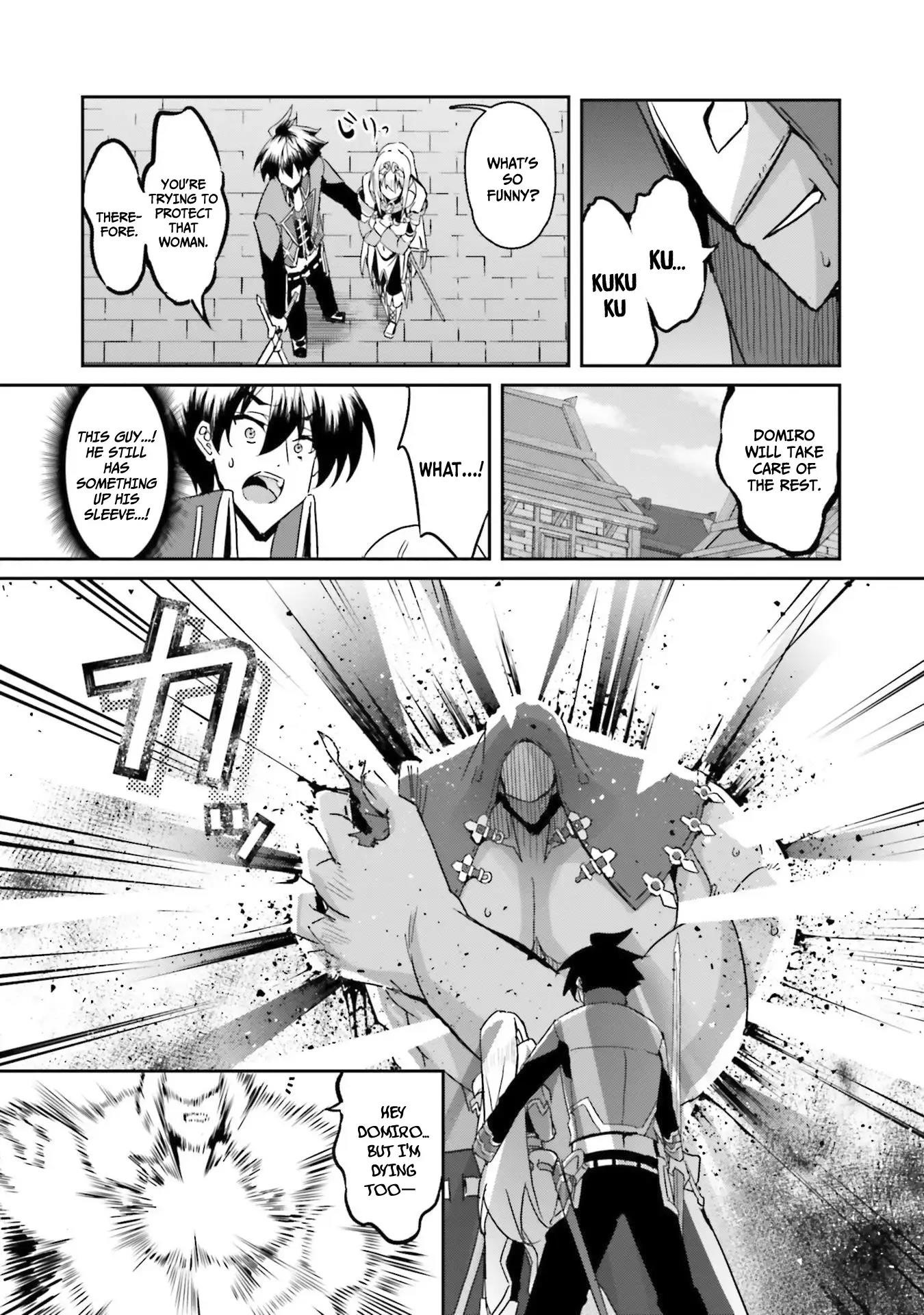 My childhood friend who I used to train swordsmanship with became a slave, so I, as an S-Rank adventurer decided to buy her and protect her - Chapter 7 [photo 11] - MangaPorn