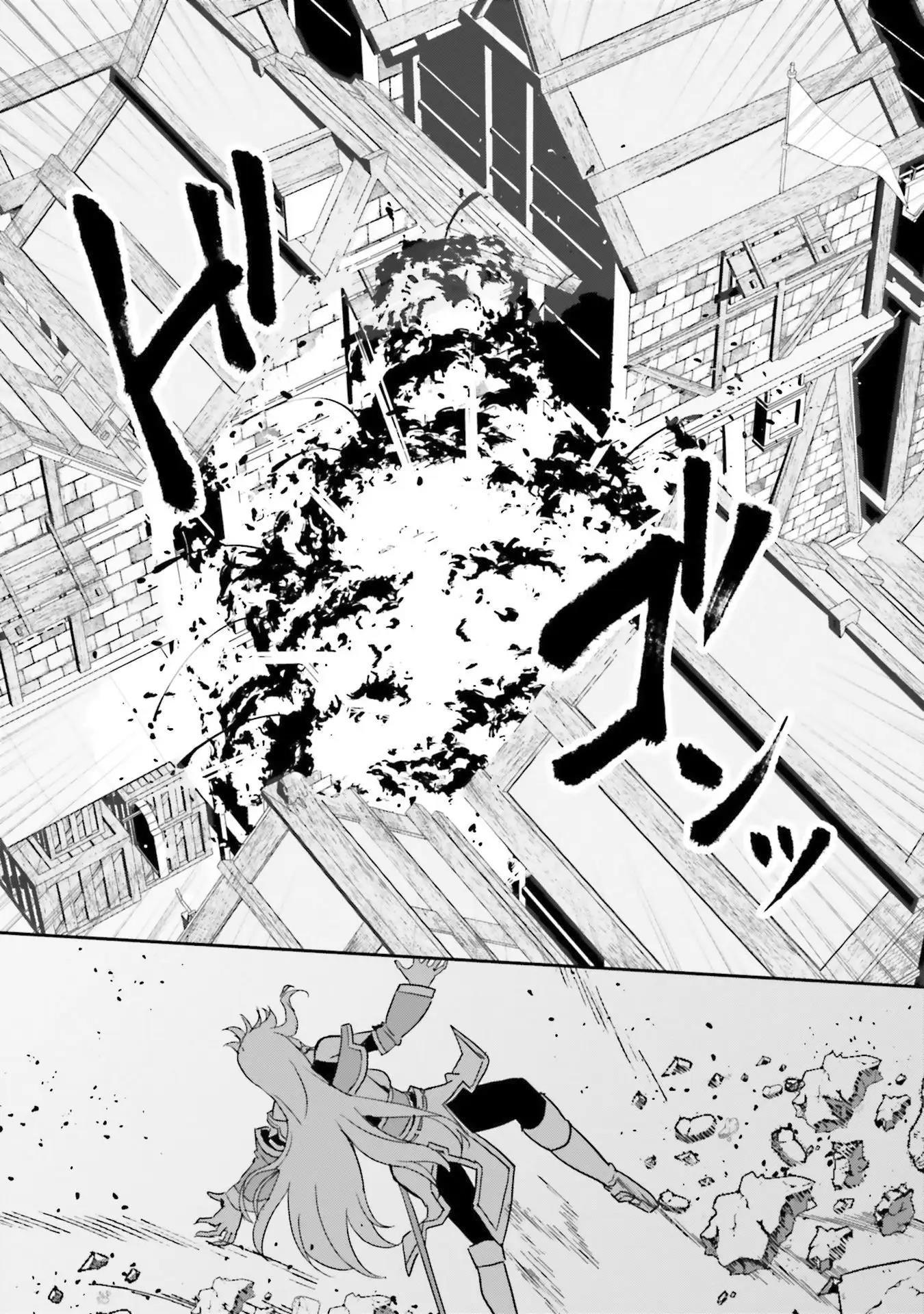 My childhood friend who I used to train swordsmanship with became a slave, so I, as an S-Rank adventurer decided to buy her and protect her - Chapter 7 [photo 12] - MangaPorn