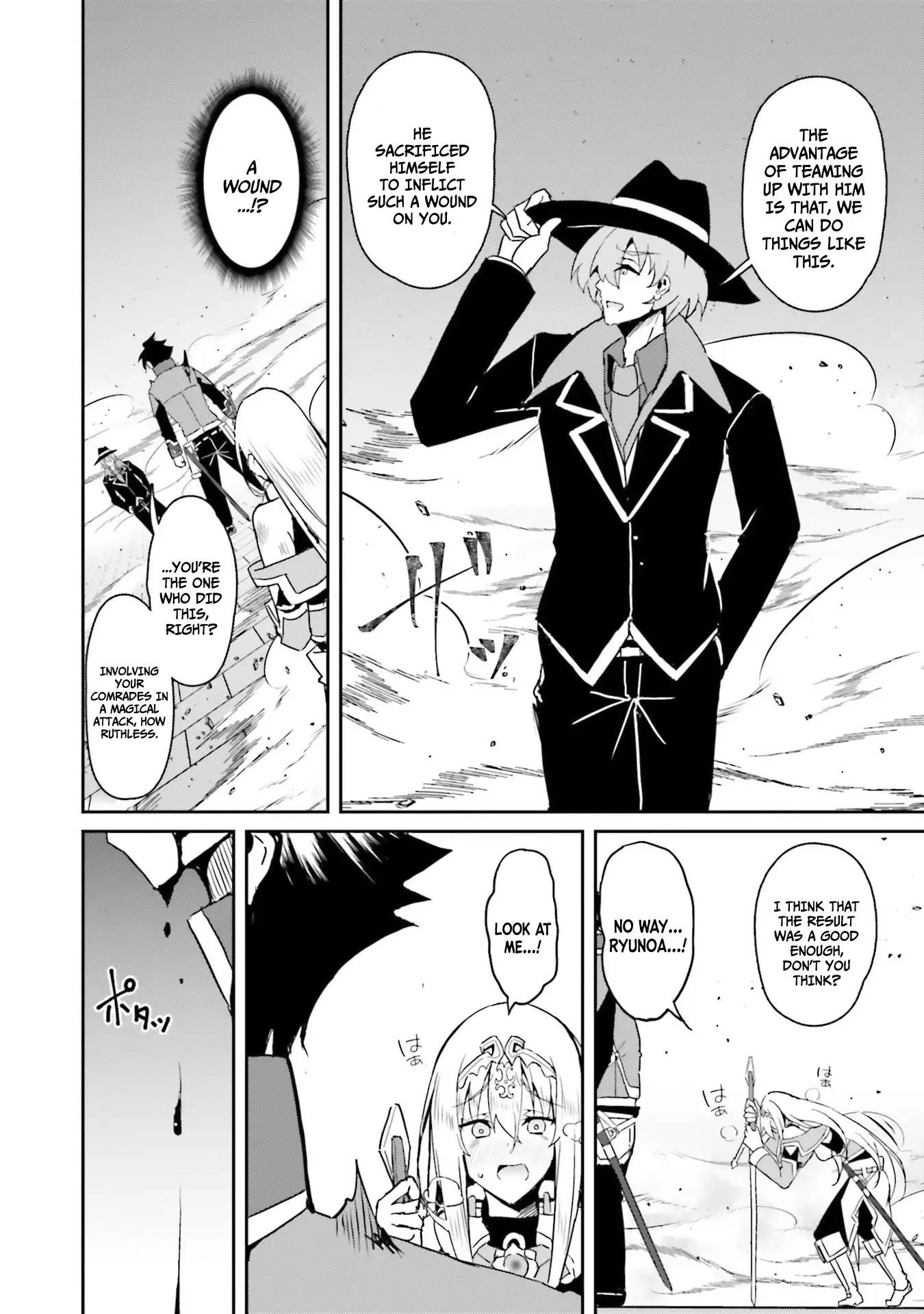 My childhood friend who I used to train swordsmanship with became a slave, so I, as an S-Rank adventurer decided to buy her and protect her - Chapter 7 [photo 14] - MangaPorn