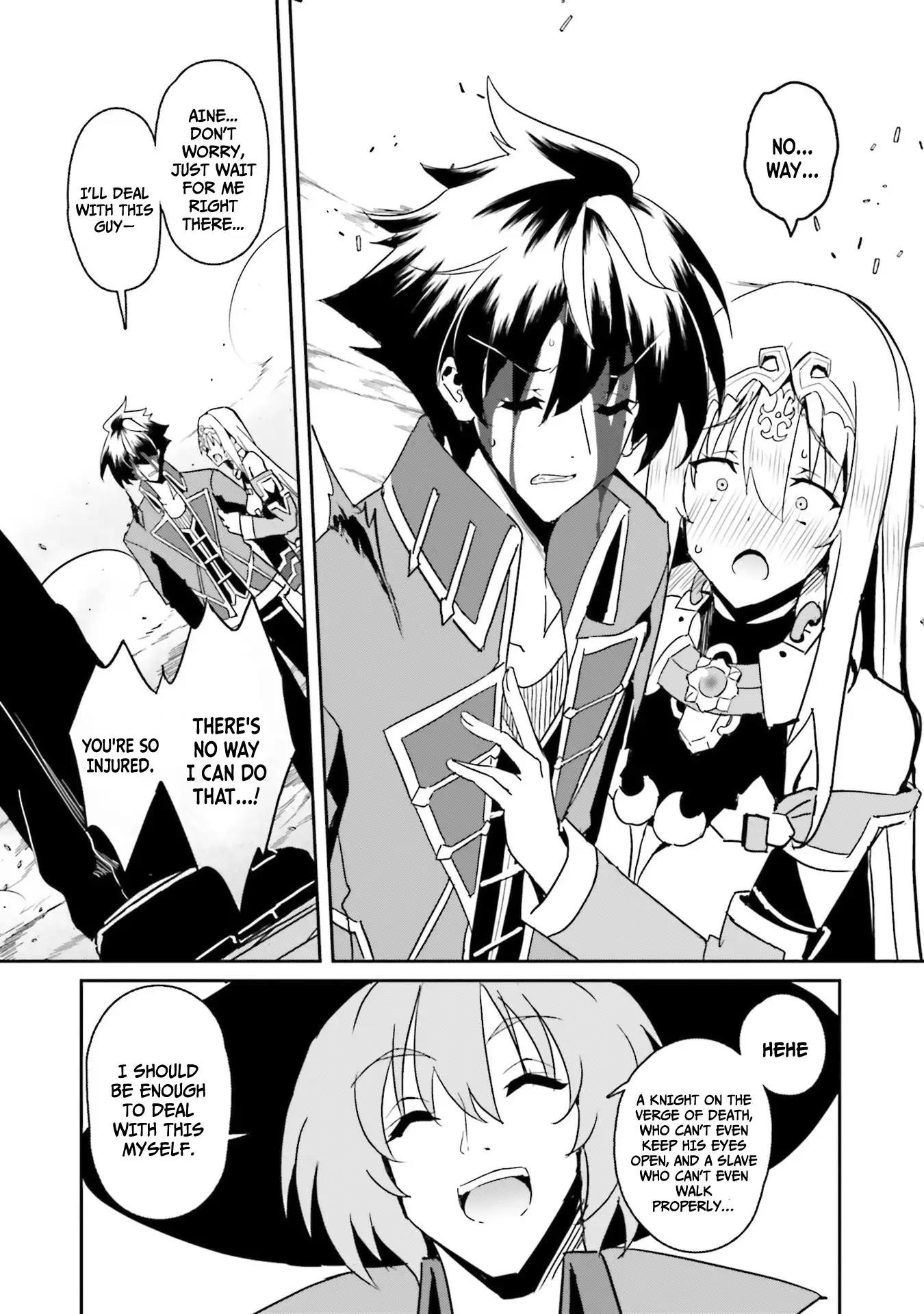 My childhood friend who I used to train swordsmanship with became a slave, so I, as an S-Rank adventurer decided to buy her and protect her - Chapter 7 [photo 15] - MangaPorn