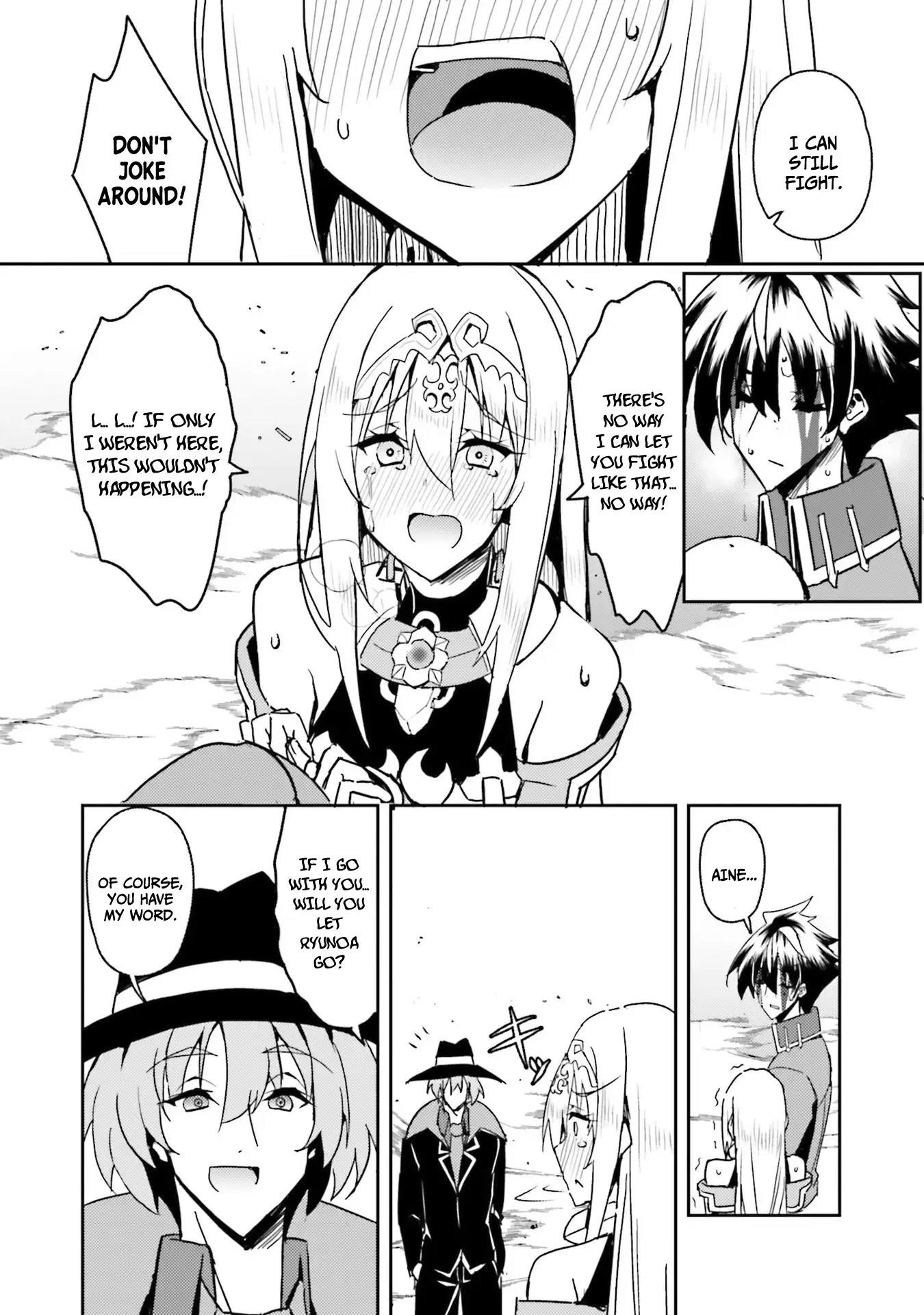 My childhood friend who I used to train swordsmanship with became a slave, so I, as an S-Rank adventurer decided to buy her and protect her - Chapter 7 [photo 19] - MangaPorn