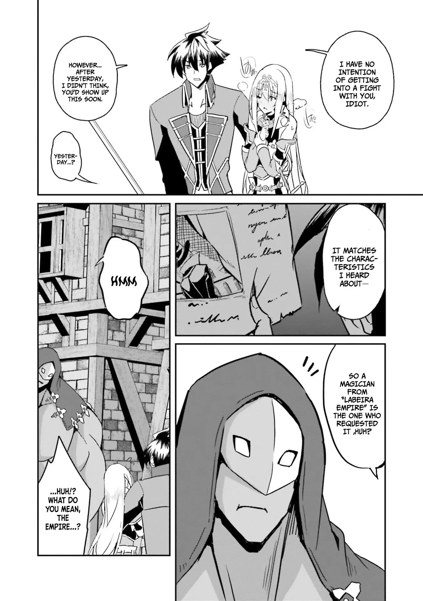 My childhood friend who I used to train swordsmanship with became a slave, so I, as an S-Rank adventurer decided to buy her and protect her - Chapter 7 [photo 2] - MangaPorn