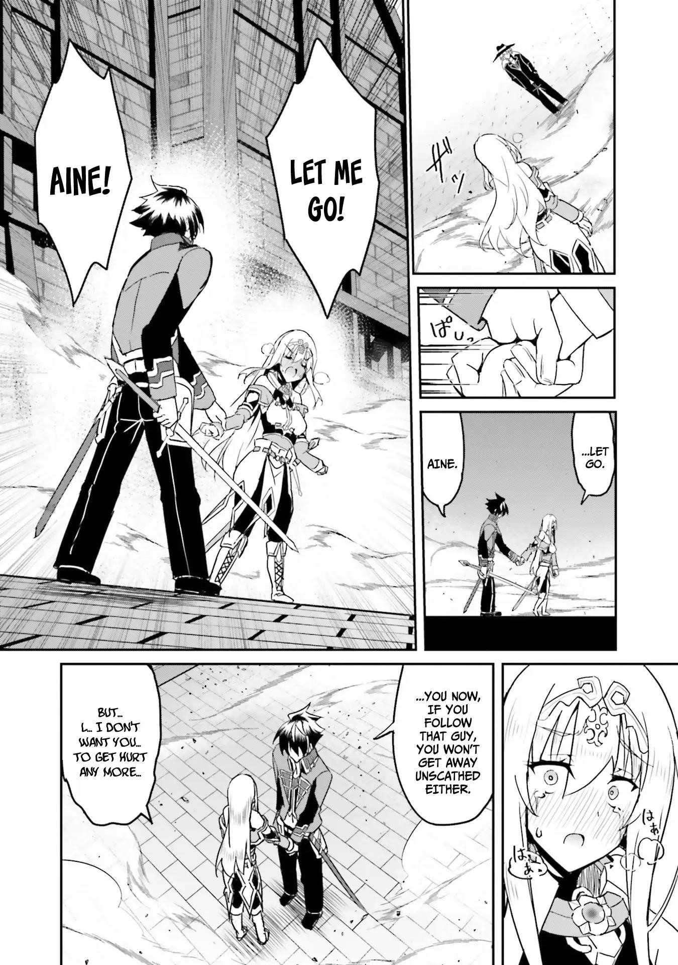 My childhood friend who I used to train swordsmanship with became a slave, so I, as an S-Rank adventurer decided to buy her and protect her - Chapter 7 [photo 20] - MangaPorn