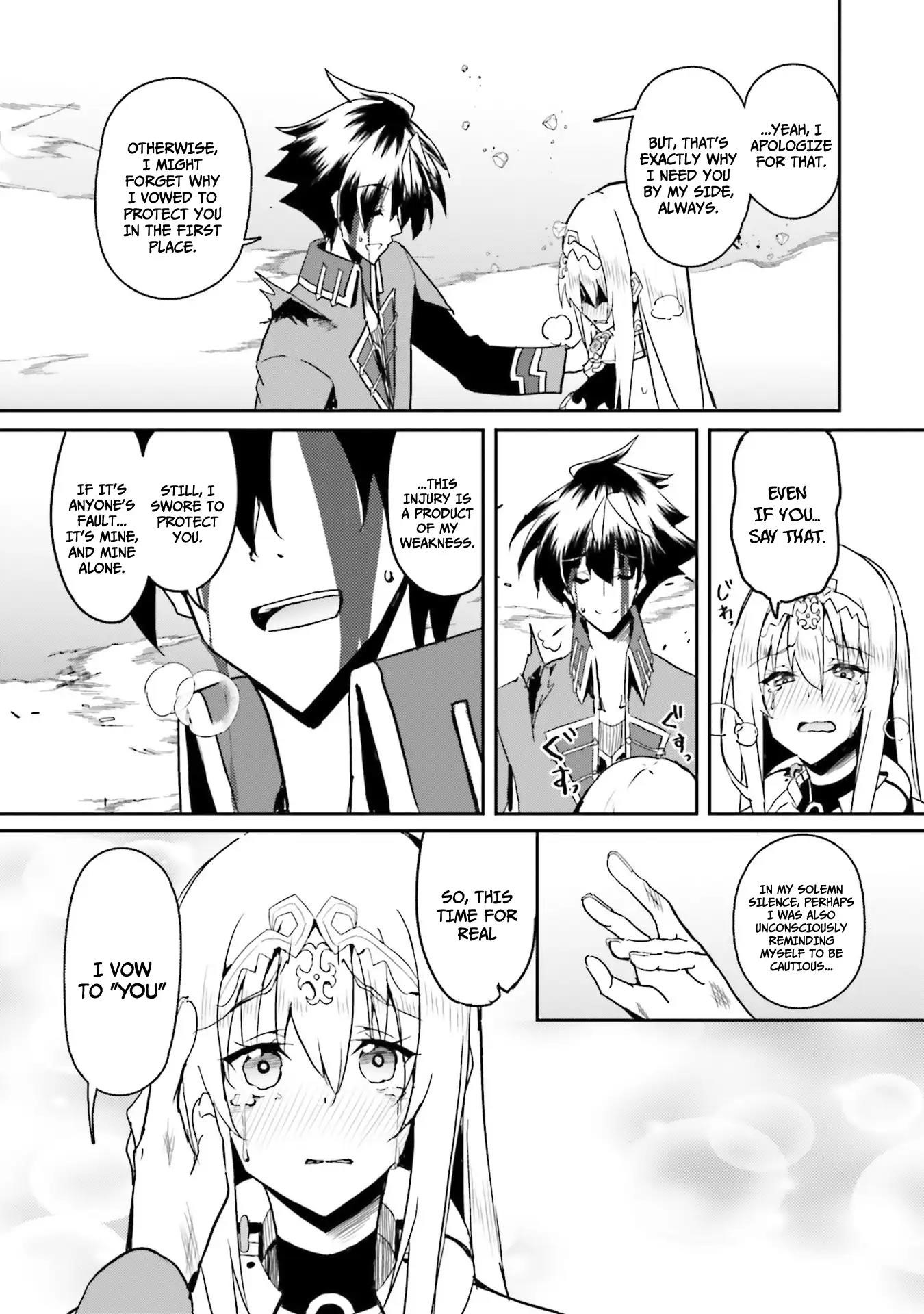 My childhood friend who I used to train swordsmanship with became a slave, so I, as an S-Rank adventurer decided to buy her and protect her - Chapter 7 [photo 21] - MangaPorn