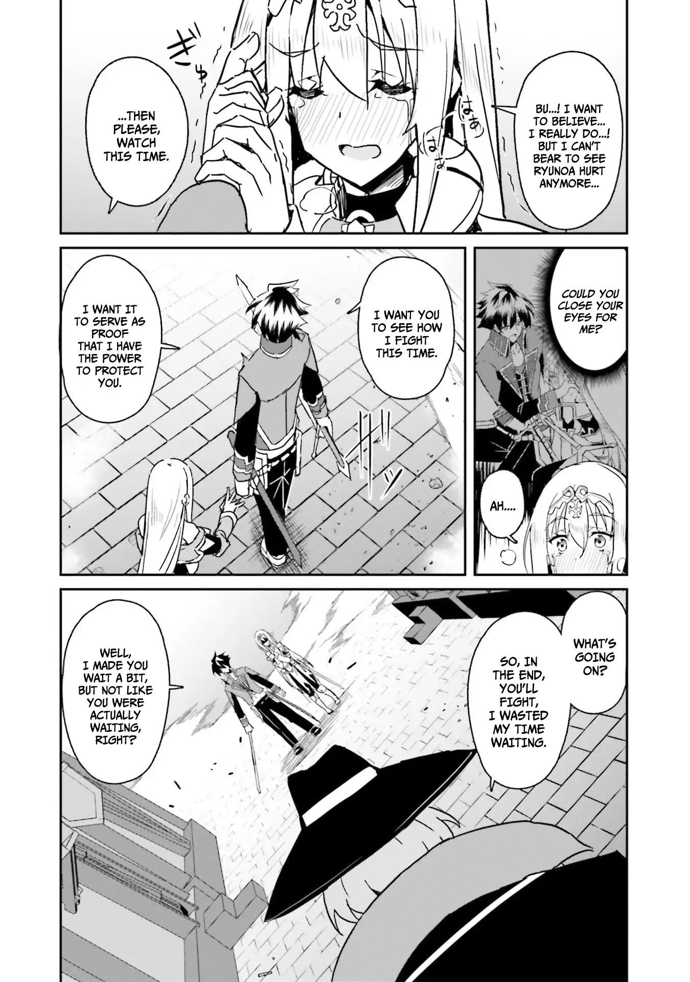My childhood friend who I used to train swordsmanship with became a slave, so I, as an S-Rank adventurer decided to buy her and protect her - Chapter 7 [photo 23] - MangaPorn