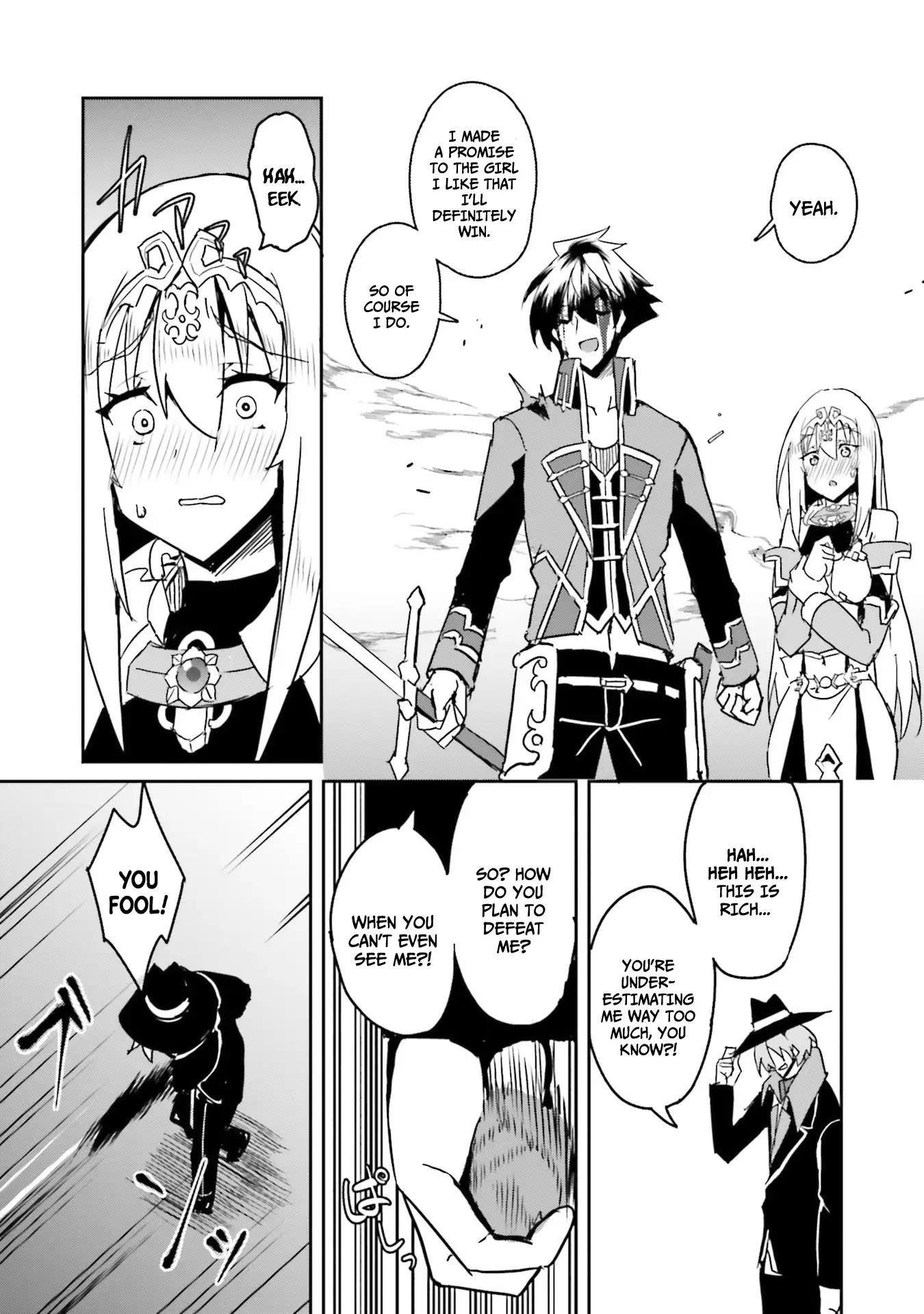 My childhood friend who I used to train swordsmanship with became a slave, so I, as an S-Rank adventurer decided to buy her and protect her - Chapter 7 [photo 25] - MangaPorn