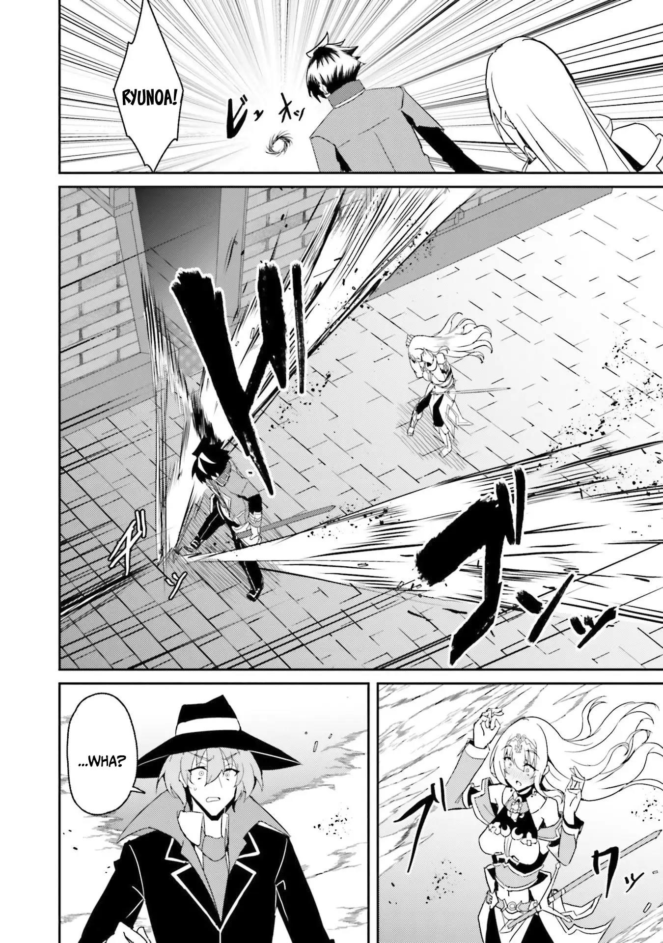 My childhood friend who I used to train swordsmanship with became a slave, so I, as an S-Rank adventurer decided to buy her and protect her - Chapter 7 [photo 26] - MangaPorn