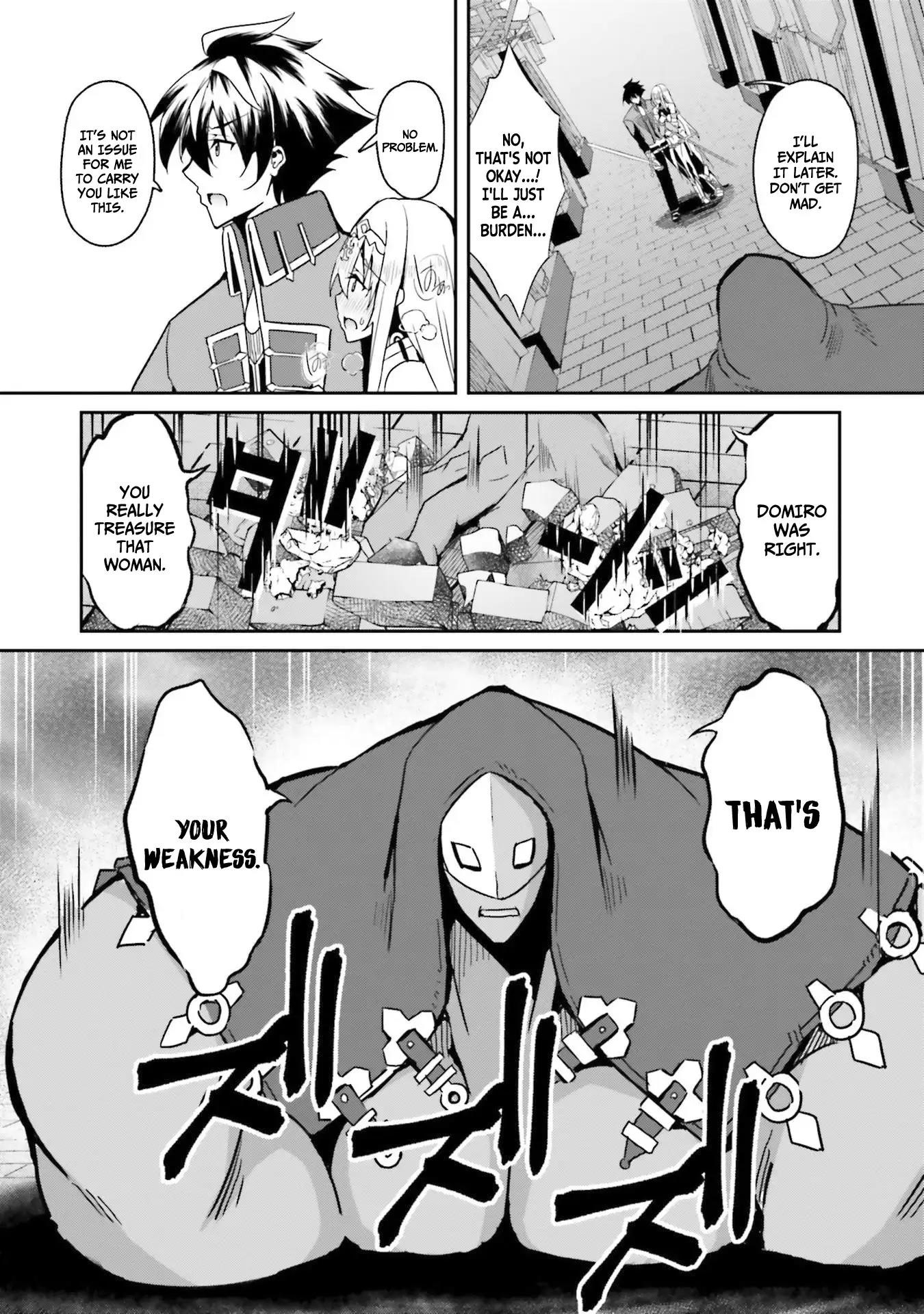 My childhood friend who I used to train swordsmanship with became a slave, so I, as an S-Rank adventurer decided to buy her and protect her - Chapter 7 [photo 3] - MangaPorn