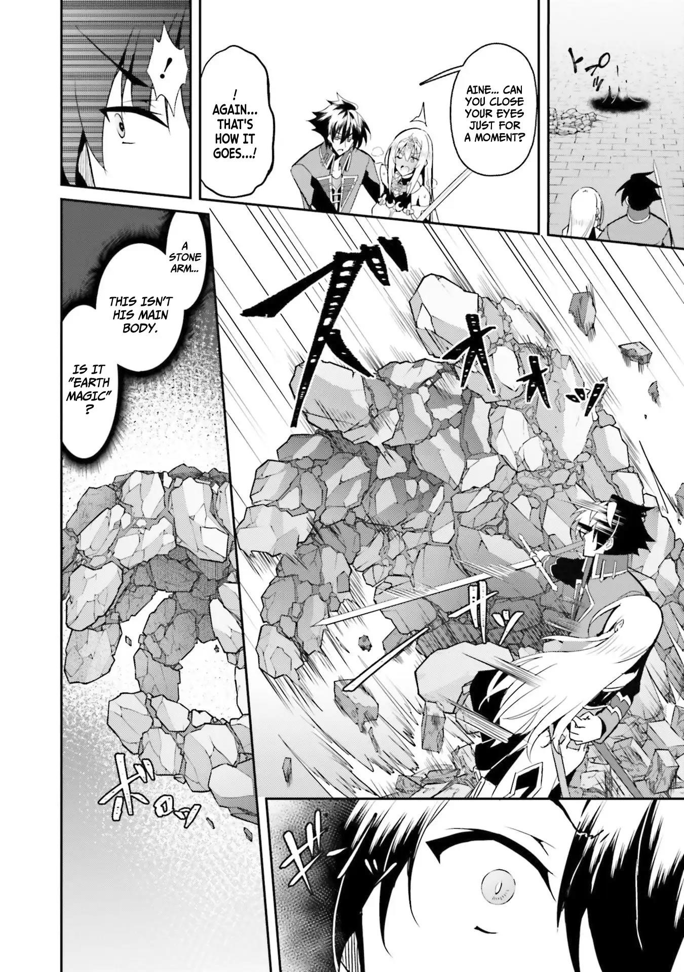 My childhood friend who I used to train swordsmanship with became a slave, so I, as an S-Rank adventurer decided to buy her and protect her - Chapter 7 [photo 4] - MangaPorn