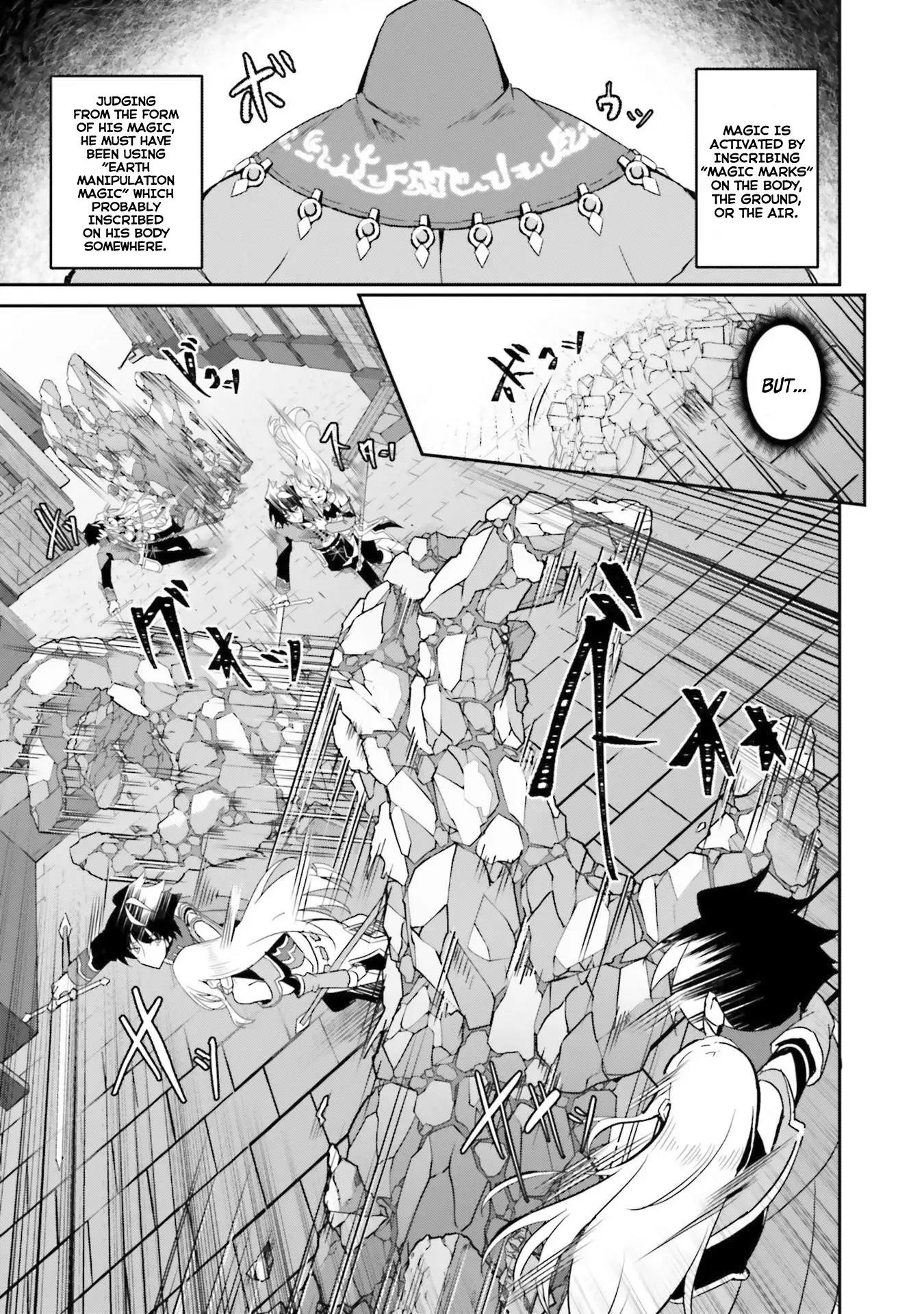 My childhood friend who I used to train swordsmanship with became a slave, so I, as an S-Rank adventurer decided to buy her and protect her - Chapter 7 [photo 5] - MangaPorn