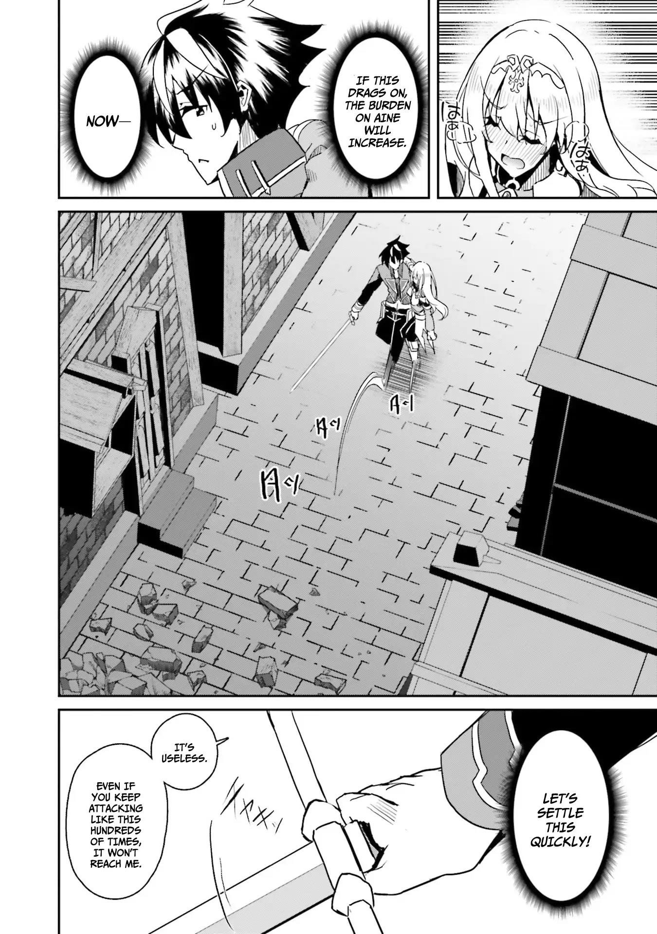 My childhood friend who I used to train swordsmanship with became a slave, so I, as an S-Rank adventurer decided to buy her and protect her - Chapter 7 [photo 6] - MangaPorn