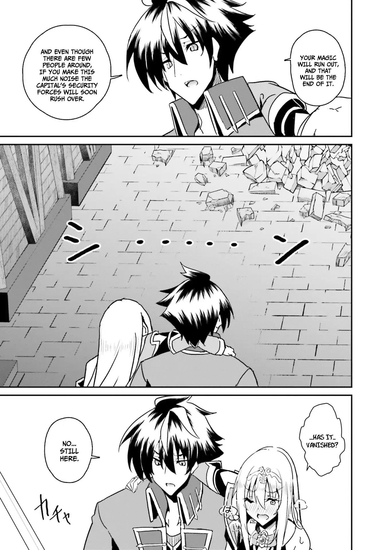 My childhood friend who I used to train swordsmanship with became a slave, so I, as an S-Rank adventurer decided to buy her and protect her - Chapter 7 [photo 7] - MangaPorn