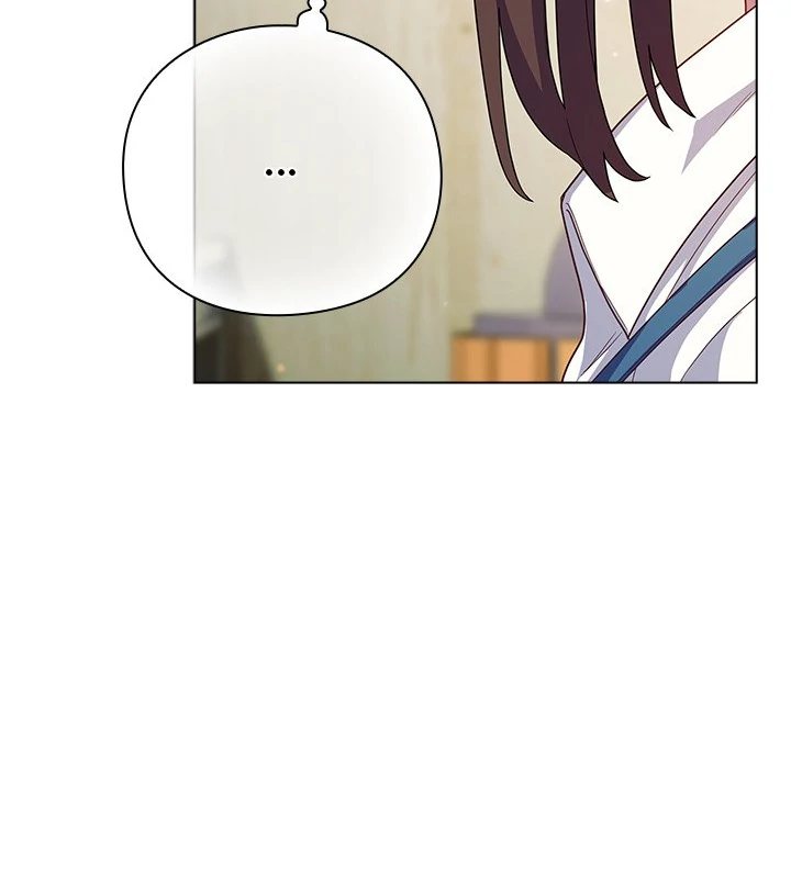 The General Is Here! - Chapter 28 [photo 65] - MangaPorn