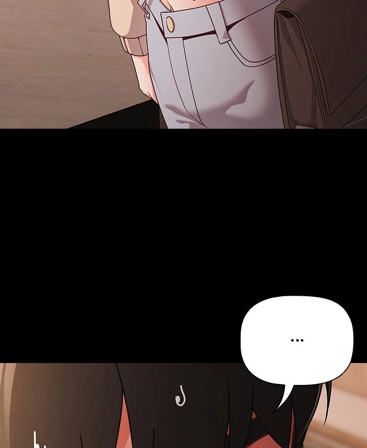 People of The Dark - Chapter 18 [photo 118] - MangaPorn