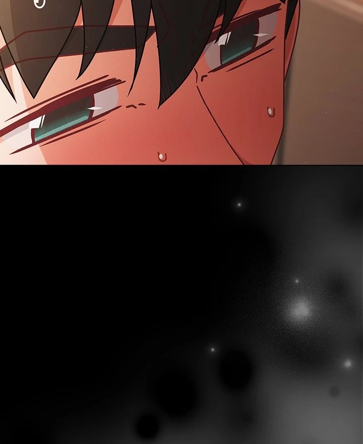 People of The Dark - Chapter 18 [photo 119] - MangaPorn